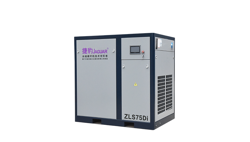 ZLS-Di永磁變頻一級低壓空壓機 ZLS-Di永磁變頻一級低壓空壓機